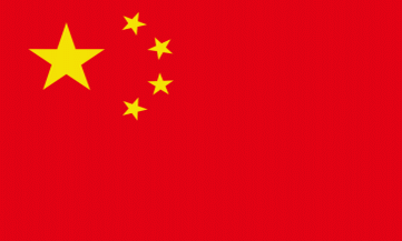 Flag China